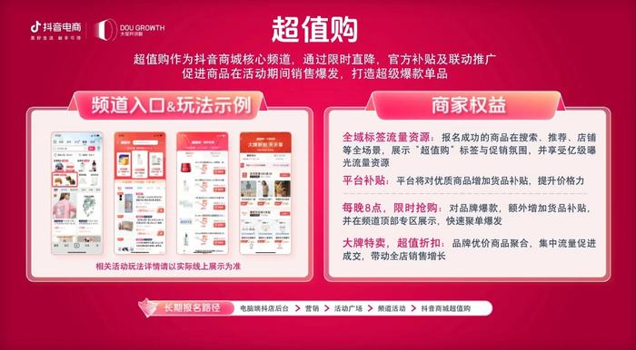 产品资讯_笔记本热点