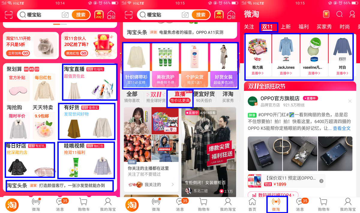 行业资讯丨国产医疗凯发网娱乐官网手机版下载器械将再迎利好政策！