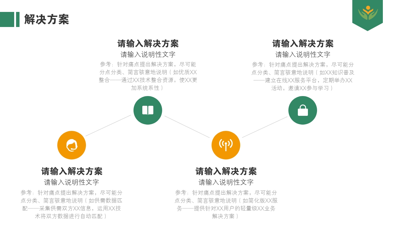科技与教育交汇：方丹的英语教k8凯发集团手机端下载学新范式